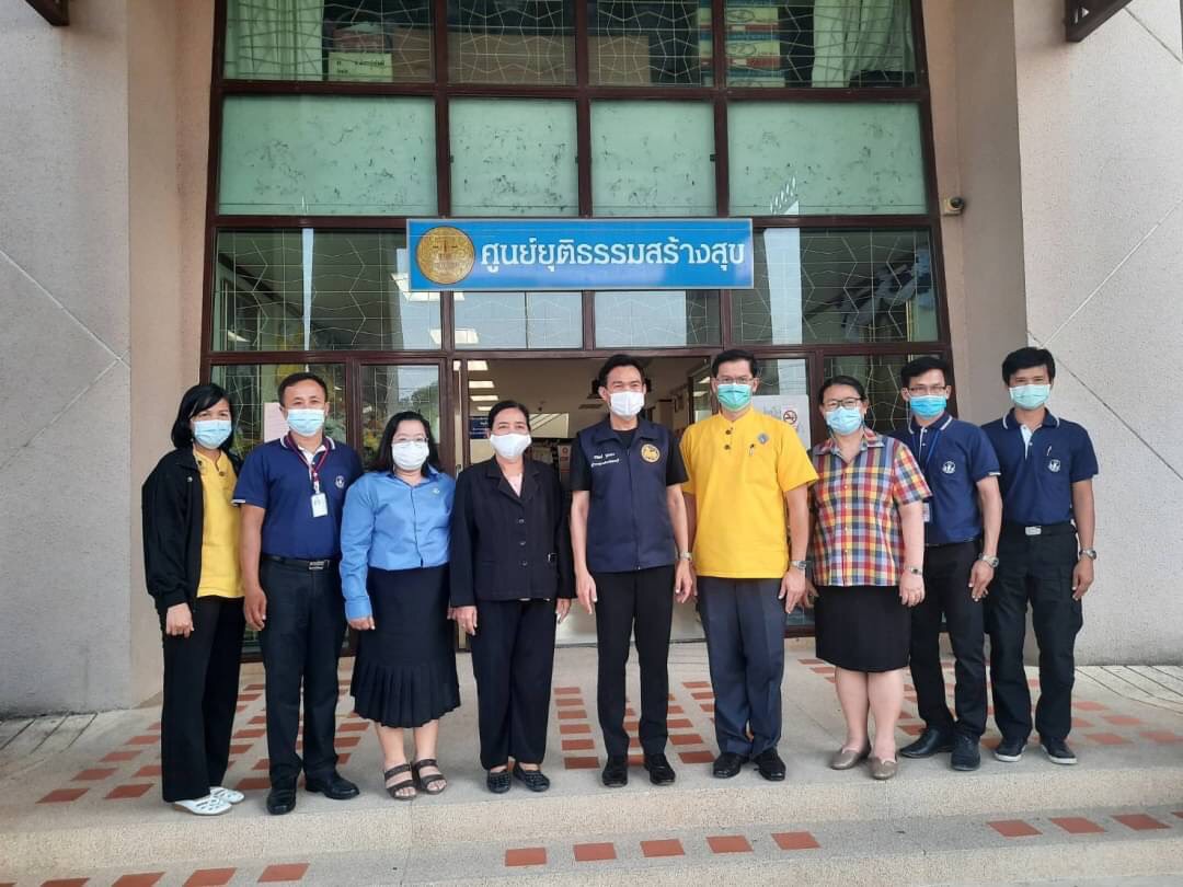 ﻿ผู้ว่าราชการจังหวัดลพบุรี เข้าตรวจเยี่ยม ณ สำนักงานบังคับคดีจังหวัดลพบุรี